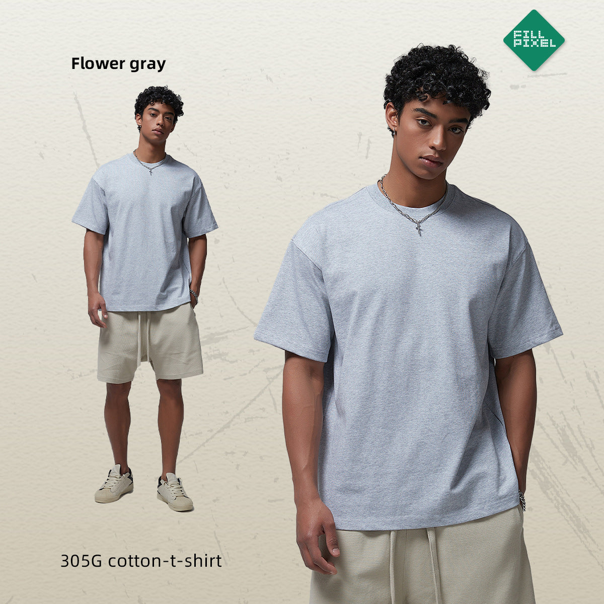 DTG Solid T-Shirt '305G'