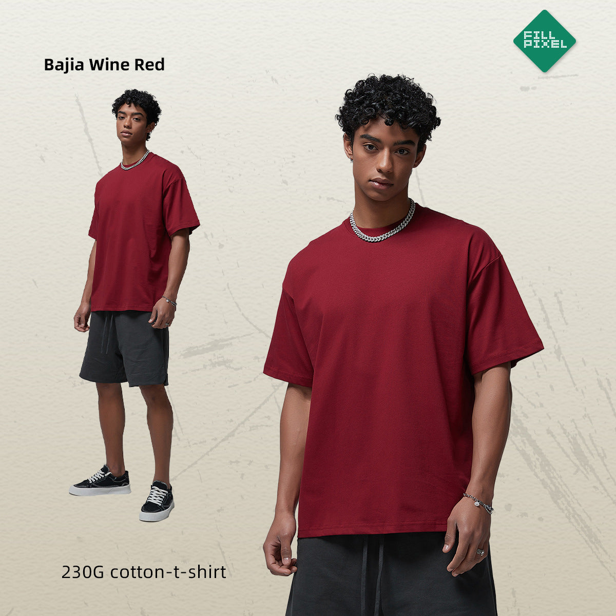 DTG Solid T-Shirt '230G'